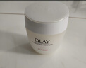 玉蘭油（OLAY）面霜男女通用補水保濕潤膚霜秋冬干燥護膚滋潤素顏霜亮膚色擦臉油 透亮潤膚霜50g*2瓶 曬單實(shí)拍圖