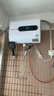 萬(wàn)寶熱水器電熱水器【免費預約上門(mén)安裝】家用儲水式扁桶雙膽一級能效2200W 40L 2200W 超薄雙膽+雙防電墻 曬單實(shí)拍圖