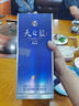 洋河 藍色經(jīng)典 天之藍 52度 520ml 單瓶裝 綿柔濃香型白酒 曬單實(shí)拍圖