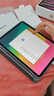 Apple【活動(dòng)補貼】 iPad Pro2022款 M2/4/1芯片 蘋(píng)果ipadpro 24/22/21款學(xué)生平板電腦 ipadpro21 準新機 22款ipad pro 11英寸 銀色 WiFi版 曬單實(shí)拍圖
