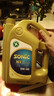 龍蟠SONIC T1 高端全合成機油 汽車(chē)潤滑油渦輪增壓自然吸氣可用4L旗艦 SN PLUS 5W-40 4L 曬單實(shí)拍圖
