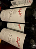 奔富（Penfolds）BIN128庫納瓦拉設拉子干紅葡萄酒 原瓶進(jìn)口750ml*6支木塞【澳版】 曬單實(shí)拍圖