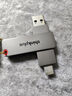 ThinkPlus聯(lián)想128GB Type-C USB3.2 雙接口U盤(pán)手機電腦通用大容量 辦公商務(wù)u盤(pán)TPU301系列 曬單實(shí)拍圖
