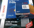 博世（BOSCH）濾芯保養套裝/適配 三濾【機油濾芯+空氣濾芯+空調濾芯】 豐田凱美瑞 2.0L 2.5L汽油版【18款】 曬單實(shí)拍圖