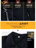 耐典防靜電工作服套裝春秋長(cháng)袖勞保服男女汽修工程服廠(chǎng)服定制 藏藍170 曬單實(shí)拍圖