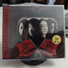 正版 唐朝樂(lè )隊 夢(mèng)回唐朝同名專(zhuān)輯 1992專(zhuān)輯 CD+DVD MV 曬單實(shí)拍圖