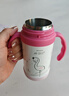 新安怡飛利浦水杯兒童保溫杯吸管直飲兩用不銹鋼喝水杯寶寶藝術(shù)小水杯 【12月+專(zhuān)用】火烈鳥(niǎo) 300ml 曬單實(shí)拍圖