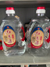 瀘州老窖 紅高粱酒 濃香型白酒  52度純糧泡酒自飲高度白酒 52度 2.5L 1桶 紅高粱酒 濃香型 曬單實(shí)拍圖