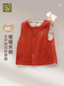拉比兒童家居服馬夾夾棉80g保暖兩面穿男女童上衣秋季馬甲 橙紅110 曬單實(shí)拍圖
