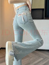ANGEL MOOD喇叭褲女牛仔褲秋冬新款小眾設計高腰彈力加絨加厚顯瘦小個(gè)子褲子 淺藍色-九分【加厚】 加絨 S 曬單實(shí)拍圖