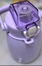 希樂(lè )網(wǎng)紅大肚杯316內膽女學(xué)生戶(hù)外運動(dòng)便攜保溫杯兒童水杯紫色880ml 曬單實(shí)拍圖