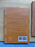 艾青詩(shī)選 語(yǔ)文閱讀推薦叢書(shū) 艾青 九年級上初三上必讀 我愛(ài)這土地 初中高中課標高一必讀課外閱讀暑期閱讀學(xué)生閱讀人民文學(xué)出版社 曬單實(shí)拍圖