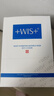 WIS水潤面膜24片補水保濕舒緩抗皺緊致曬后修護護膚品生日禮物送禮 曬單實(shí)拍圖