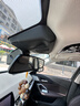 領(lǐng)舟寶馬x1行車(chē)記錄儀專(zhuān)用原廠(chǎng)超清夜視免走線(xiàn)原車(chē)原裝隱藏式 23-25款 寶馬X1 專(zhuān)用/黑色 （單鏡頭）1296P【超高清】+無(wú)卡 曬單實(shí)拍圖