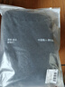 貓人（MiiOW）中高領(lǐng)保暖內衣男套裝加絨加厚純棉羊密絨抗寒零下40度中老年?yáng)|北 曬單實(shí)拍圖
