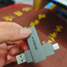 ThinkPlus聯(lián)想256GB固態(tài)U盤(pán)讀速高達500MB/S雙接口USB3.2&Type-C大容量手機電腦通用優(yōu)盤(pán)TSU303系列 曬單實(shí)拍圖