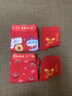俞兆林兒童內褲男童襪子本命年組合紅色馬年女童短褲棉質(zhì)新年三角短褲 男童福星高照內褲2條+2雙襪子 160 【建議145-155cm60-70斤】 曬單實(shí)拍圖