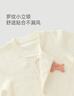 乖奇熊嬰幼兒長(cháng)袖連體衣服春秋季男女寶寶純棉哈衣爬服新生兒童秋款睡衣 曬單實(shí)拍圖