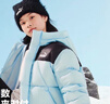 PUMA彪馬官方正品 新款兒童冬季休閑羽絨服外套寬松潮流保暖有型 粉藍80001 150 曬單實(shí)拍圖