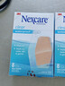 3M Nexcare耐適康防水創(chuàng  )口貼透氣創(chuàng  )口貼防水透氣保護創(chuàng  )口 8片 曬單實(shí)拍圖