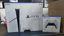 PlayStation國行PS5游戲機光驅版slim輕薄版游戲主機港版支持黑神話(huà)悟空 基本全新PS5（數字版單手柄）825 中國大陸 曬單實(shí)拍圖