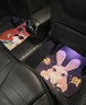 特萌姐姐汽車(chē)腳墊2025新款加厚絲圈車(chē)內防臟墊主駕駛卡通踩腳墊汽車(chē)用品 ?？岷?前腳墊（單張） 無(wú)規格 曬單實(shí)拍圖