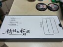 朗菱【冰瓷膜】適用華為mateX5/X3手機膜全膠華為x5水凝膜非鋼化全覆蓋高清自修復防指紋無(wú)塵倉秒貼 曬單實(shí)拍圖