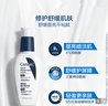 適樂(lè )膚（CeraVe）煙酰胺PM乳60ml雙支（提亮舒緩補水保濕乳液敏感肌男女士護膚品） 曬單實(shí)拍圖