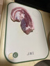 王麻子雙面菜板 抗菌防霉家用食品級案板大號切熟食輔食水果砧板 曬單實(shí)拍圖