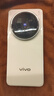 【9成新】vivo X200 Pro 16GB+512GB 白月光  蔡司2億APO超級長(cháng)焦 藍晶×天璣9400 拍照 AI 手機安卓【可查質(zhì)檢報告】 曬單實(shí)拍圖