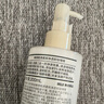 無(wú)印良品（MUJI）敏感肌用柔和凈透卸妝啫喱 新品 OA5RCC4A 200ml圣誕禮物 曬單實(shí)拍圖