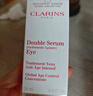 嬌韻詩(shī)Clarins雙萃眼霜20ml 抗老提拉緊致淡化眼紋眼精華生日禮物女 曬單實(shí)拍圖