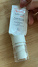 雅漾（Avene）【樊振東同款】專(zhuān)研修護霜滋潤版40ML敏肌保濕霜舒緩泛紅乳液面霜 曬單實(shí)拍圖