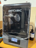 ANYCUBIC縱維立方光固化清洗機3MAX一鍵后處理固化一體機家用LCD光固化3d打印機專(zhuān)用酒精清洗二合一 曬單實(shí)拍圖