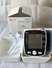 長(cháng)坤免脫衣家用電子血壓計醫用血壓儀高精準全自動(dòng)手腕式心率測壓儀器 W355 【醫用超精準】免脫衣+充電語(yǔ)音播報 曬單實(shí)拍圖