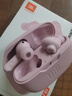 JBL WAVE BEAM2主動(dòng)降噪真無(wú)線(xiàn)藍牙耳機 音樂(lè )運動(dòng)通話(huà)入耳式耳麥 防水防塵 新年禮物推薦 櫻花粉 曬單實(shí)拍圖