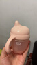 愛(ài)咔威（igroway）硅膠鴨嘴杯IKV嬰幼兒水杯吸管杯4個(gè)月大寶寶開(kāi)學(xué)學(xué)飲杯 160ml 粉 曬單實(shí)拍圖