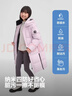 波司登25年冬羽絨服鴨絨男女兒童5A抗菌合體長(cháng)款加厚防寒連帽外套 曬單實(shí)拍圖