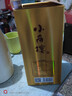 小角樓盛世福祿 四川濃香型白酒固態(tài)純糧食酒500ml*6口糧糧食酒 52%vol 500mL 6瓶 有禮袋 曬單實(shí)拍圖