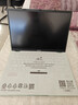 華碩a豆14 Air悅享版 超輕薄AI筆記本電腦(R9 H 270 32G 1T 2.5K護眼屏 17小時(shí)續航)國家補貼 辦公學(xué)生 曬單實(shí)拍圖