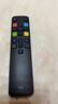 TCL原裝TCL電視機語(yǔ)音遙控器RC801D/C 40A860U 43/49/50/55/65A860U TCL正品遙控器 曬單實(shí)拍圖