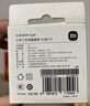 小米45W GaN 小布丁充電器套裝 (USB-C）適配蘋(píng)果/華為/三星/小米手機 支持PD協(xié)議氮化鎵 適配15 Ultra 曬單實(shí)拍圖