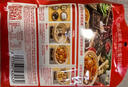 加點(diǎn)滋味招牌肉蟹煲風(fēng)味調料120g添加蟹油雙料包雞爪煲牛蛙煲快手調料 曬單實(shí)拍圖