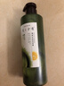 髮の食譜HairRecipe發(fā)之食譜洗發(fā)水無(wú)花果茶柚精華控油蓬松改善毛躁洗發(fā)水 發(fā)之食譜茶柚洗發(fā)水530ml 曬單實(shí)拍圖