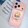 思唯創(chuàng  )瘋狂動(dòng)物城適用蘋(píng)果17promax手機殼iPhone17pro手機保護套磁吸支架全包防摔保護殼女款超薄 【甜蜜朱迪粉】強磁吸附+旋轉支架+掛繩 iPhone17ProMax 曬單實(shí)拍圖