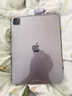 Apple蘋(píng)果平板電腦iPadPro 20/21/22/24 娛樂(lè )辦公 2/3/4/5/6代 二手平板 2022款 11寸 Pro 128G WiFi 95成新 曬單實(shí)拍圖