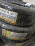 佳通輪胎（Giti）全新佳通輪胎 165/70R13 T20 83T 適配夏利福瑞達羚羊 經(jīng)濟耐用 曬單實(shí)拍圖