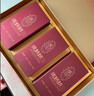 張奶奶大連海參肽粉精華小分子多種蛋白實(shí)惠裝營(yíng)養健康易吸收 禮盒 實(shí)惠裝 90g*1盒 【3g*10袋*3盒】 曬單實(shí)拍圖