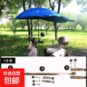 電動(dòng)車(chē)雨傘電瓶遮陽(yáng)傘遮雨防曬擋雨加厚踏板摩托車(chē)電單車(chē)雨棚 水珠花邊深藍直桿支架（黑膠傘） 170*115 曬單實(shí)拍圖