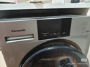松下（Panasonic）滾筒洗衣機10kg全自動(dòng)家用 大容量變頻一級 密封電機 高溫除菌螨 羽絨洗政府補貼XQG100-JA06 曬單實(shí)拍圖